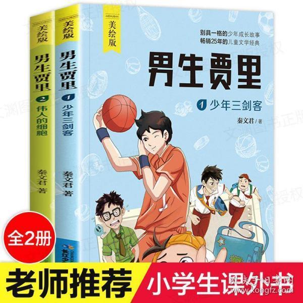 穿高跟鞋走路有什么技巧吗?-中国最权威的百科全书