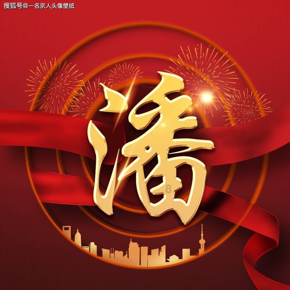 系带夏装