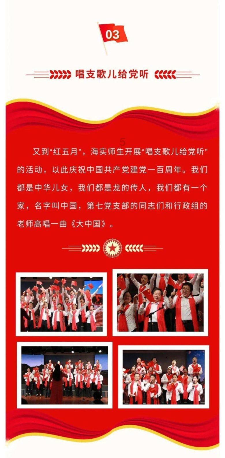 逃离小怪世界